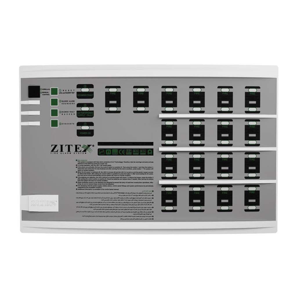 کنترل پنل زیتکس 18 زون مدل ZX-1800-18